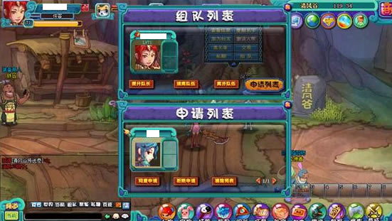 �λ�������_��վ