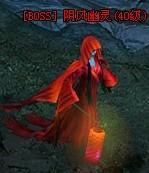  	Boss����	��������