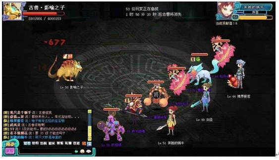 �λ��������BOSSս_��վ