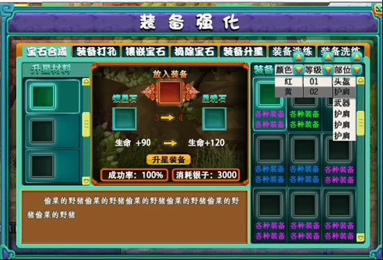 �λ����װ�����ǡ��ֽ⡢ϴ��_��վ