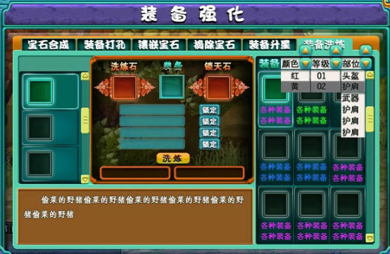 �λ����װ�����ǡ��ֽ⡢ϴ��_��վ