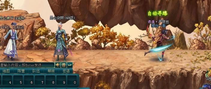 影煞也改版《刀剑如梦》暗杀心得首次爆料_本站