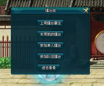 ����������̨����_��վ