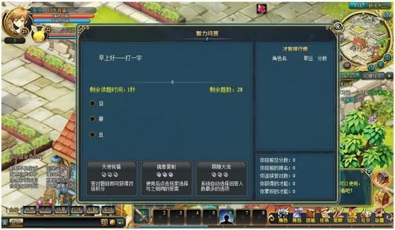 �����������ʴ�ϵͳ_��վ