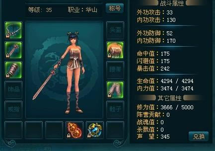 ����һͳ���������Ρ���ɽ��ְҵ����_��վ