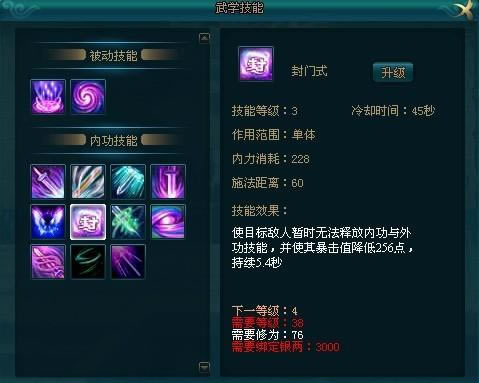 ����һͳ���������Ρ���ɽ��ְҵ����_��վ