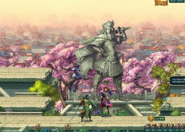 ����һͳ���������Ρ���ɽ��ְҵ����_��վ