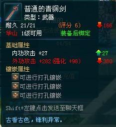 ��������װ�����_��վ