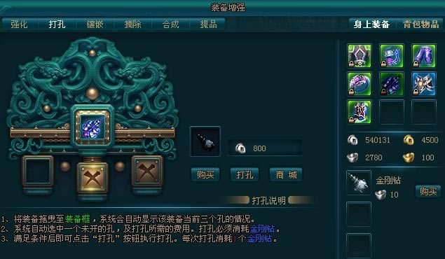 ��������װ�����_��վ