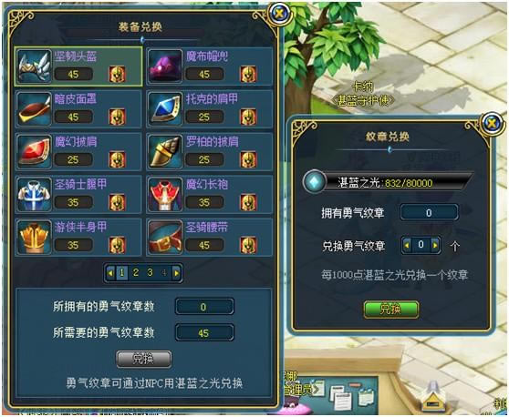 ���������ʯϵͳ_��վ