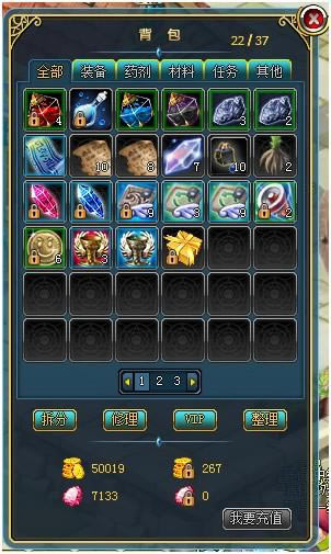 ����������ϵͳ_��վ