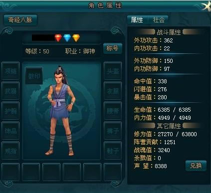 ��������ȫ���Խ���_��վ