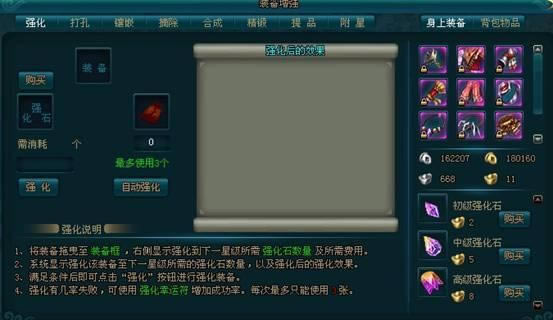 ��������ȫ���Խ���_��վ