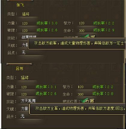 ������ϰ��������佫���������_��վ