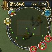 �ƽ���ȵ�ͼϵͳ����_��վ