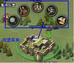 �ƽ���ȵ�ͼϵͳ����_��վ