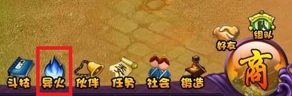 ���Ʋ��2���ϵͳ����_��վ