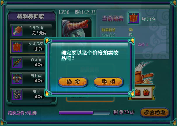 �λ���������ϵͳ����_��վ