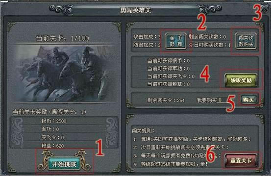 ����־����ϵͳ���_��վ