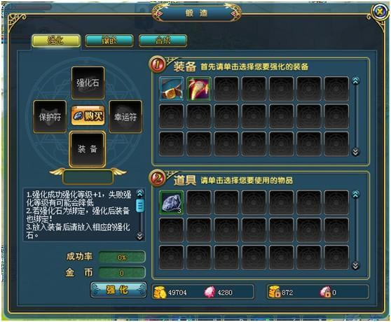 ����������ϵͳ_��վ