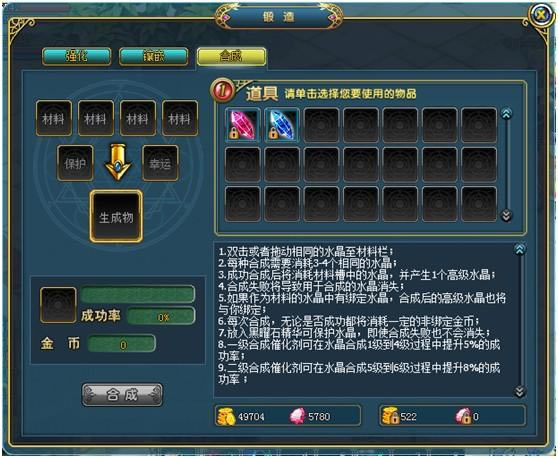 ����������ϵͳ_��վ