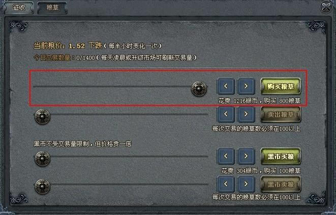 ����־�б���������_��վ