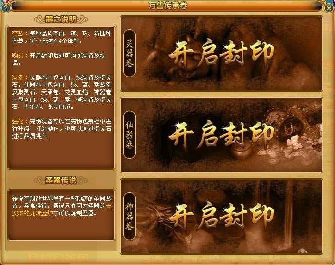 Ʈ�����γ���װ�����_��վ