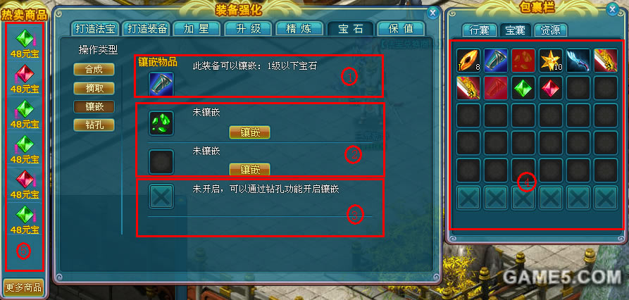 ����Ǭ��װ����Ƕ_��վ