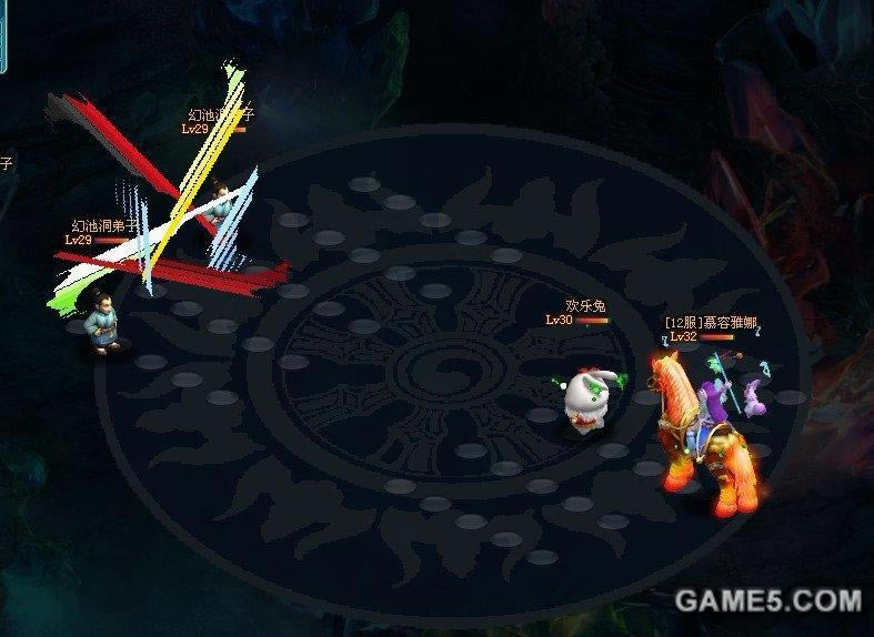 三界乾坤幻池洞_本站