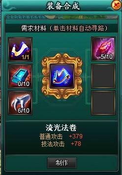 ����ս��װ������_��վ