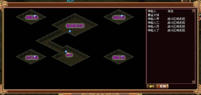 ս�����ư���Ĺ��˫�������_��վ