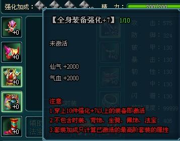 91wan��ħ����װ����