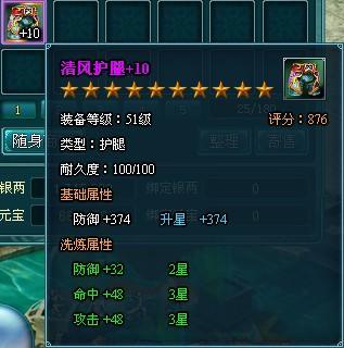 91wan��ħ��װ������