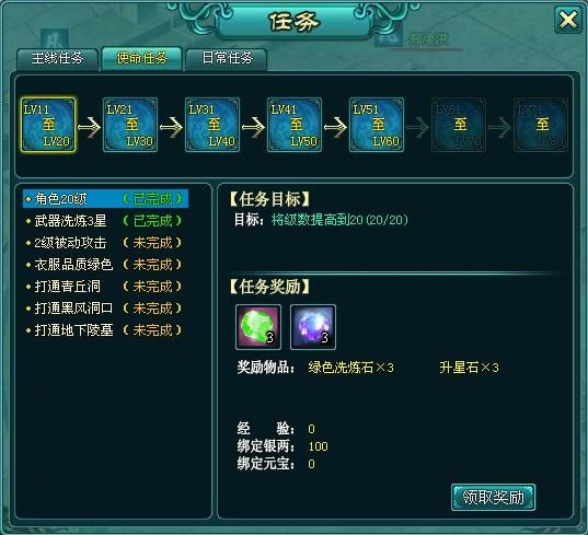 91wan��ħ������ϵͳ