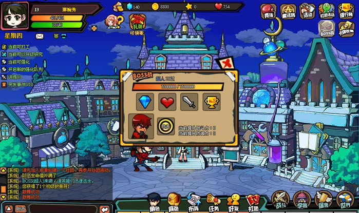 �ڴ�Ӣ����Ϸ��ɫ_��վ