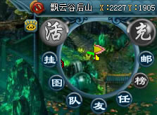 91wan百炼成仙地图系统