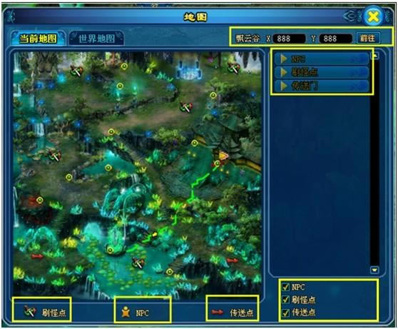 91wan百炼成仙地图