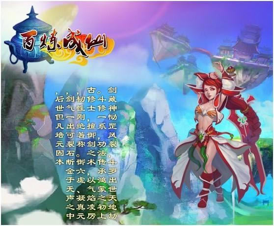 ��������ְҵ����_��վ