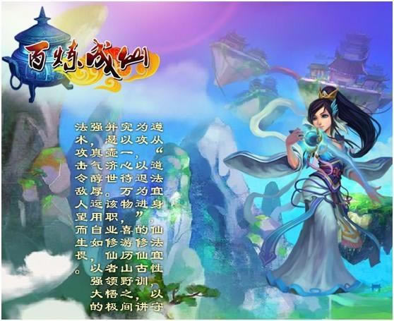 ��������ְҵ����_��վ