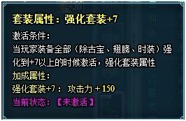 91wan��������ǿ����װ