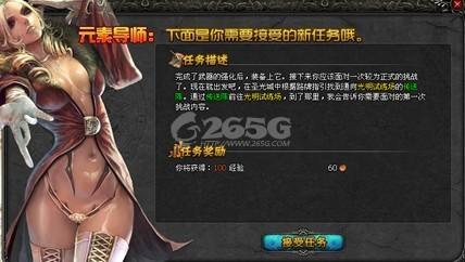 ������ħ����ϵͳ���_��վ