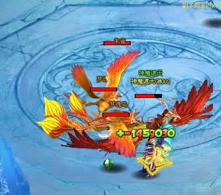 ��ħն��ѩ�򸱱�_��վ