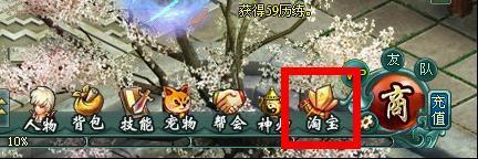 ��ħն��װϵͳ_��վ