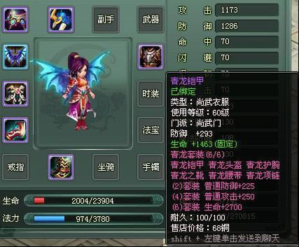 ��ħն��װϵͳ_��վ