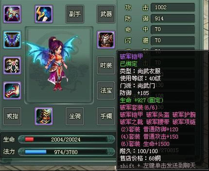 ��ħն��װϵͳ_��վ