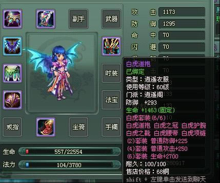 ��ħն��װϵͳ_��վ