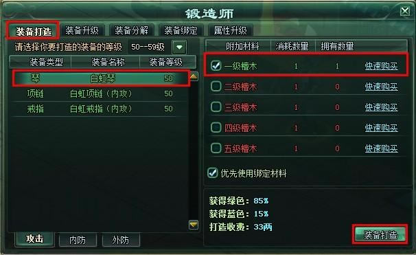 ������������ʦ_��վ