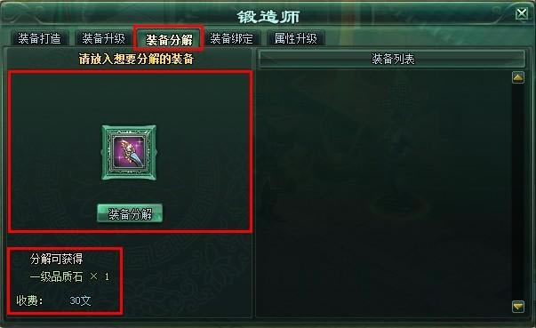 ������������ʦ_��վ