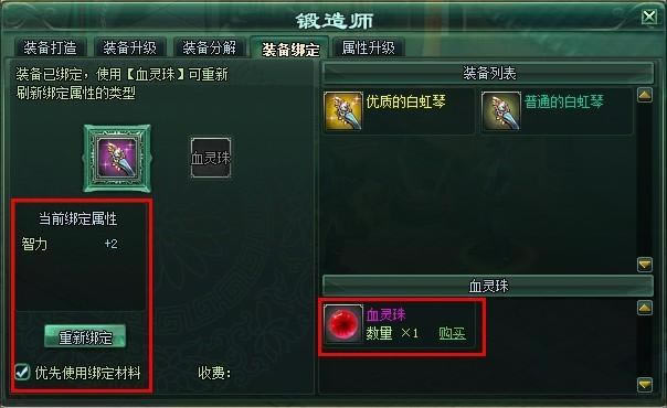 ������������ʦ_��վ