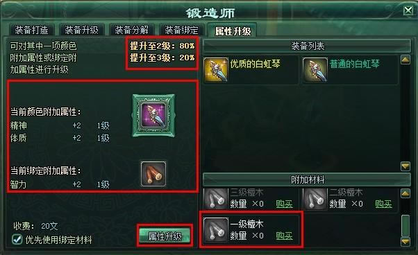 ������������ʦ_��վ